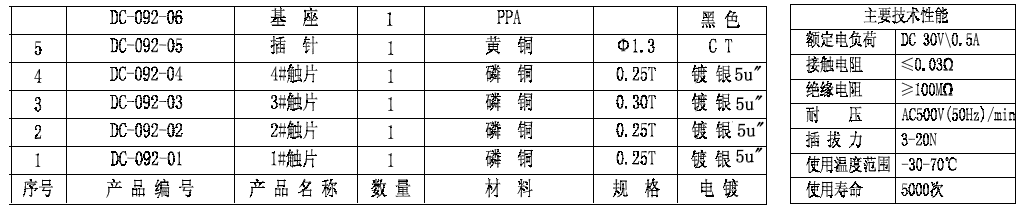 微信截图_20201029120809.png
