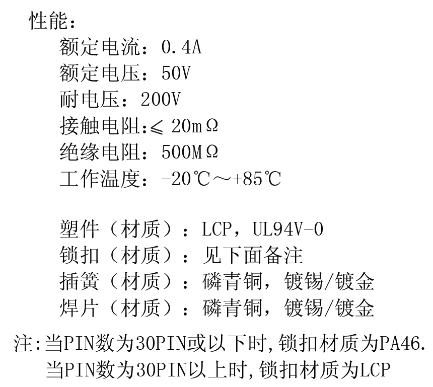 微信图片_20200907092917.png